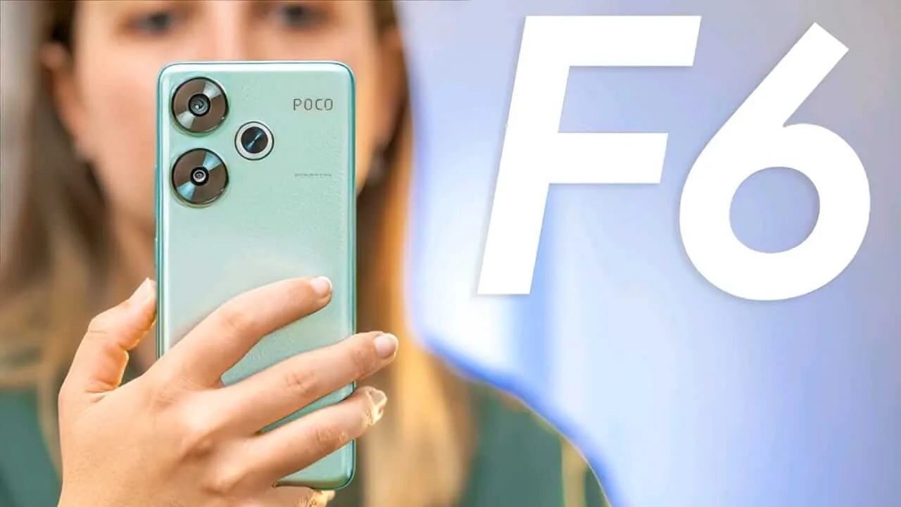 POCO F6 5G