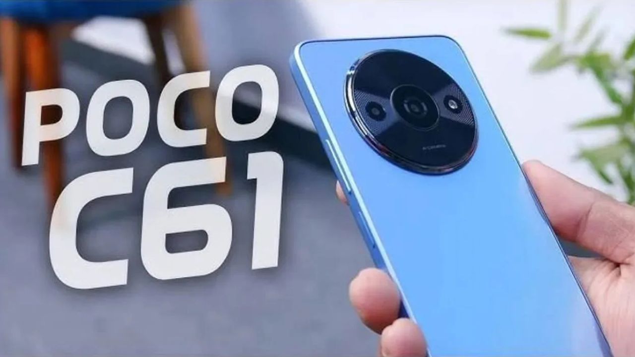 Poco C61 5G