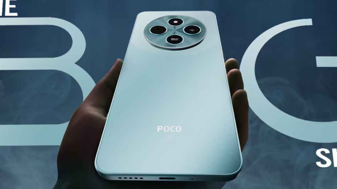 Poco M7 5G
