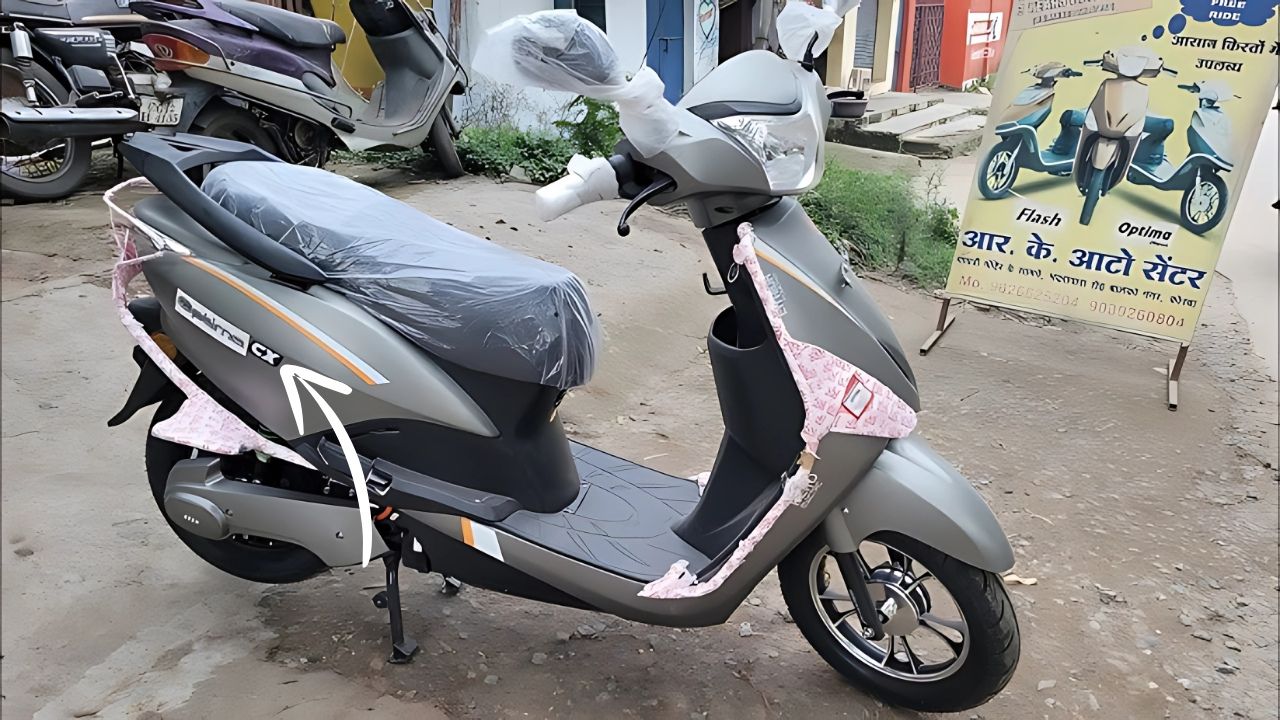Hero Electric Optima 2025